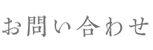 䤤碌